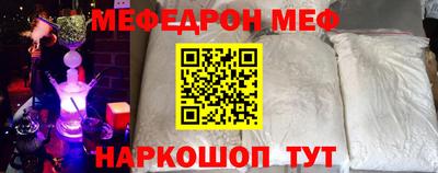 кристаллы Кулебаки