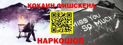 а пвп мука Кунгур