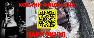 меф Кумертау