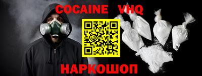 меф Кумертау