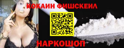 а пвп мука Кунгур