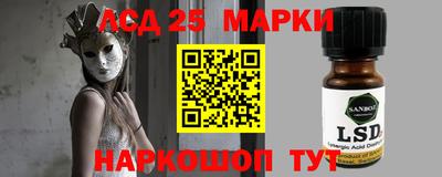 а пвп мука Кунгур