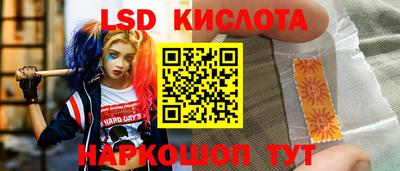 а пвп мука Кунгур