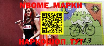 меф Кумертау