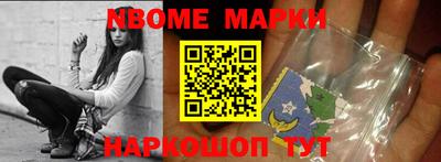 меф Кумертау