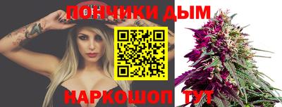 меф Кумертау