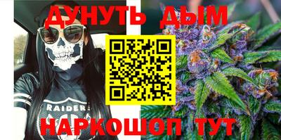 а пвп мука Кунгур