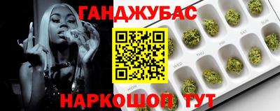 а пвп мука Кунгур