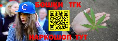 меф Кумертау