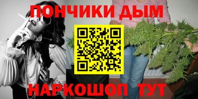 меф Кумертау