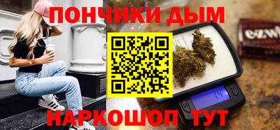 меф Кумертау