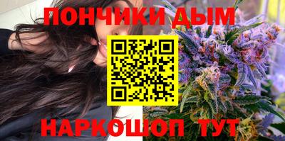 кристаллы Кулебаки