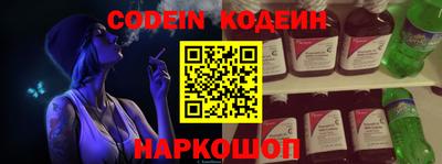 кристаллы Кулебаки
