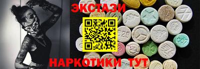 кристаллы Кулебаки