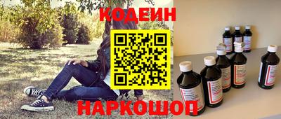 а пвп мука Кунгур