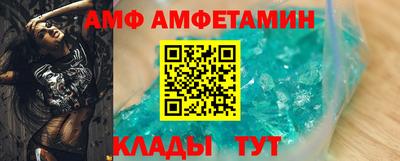 скорость mdpv Лесосибирск