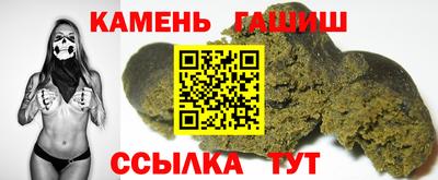 кристаллы Кулебаки