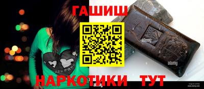 а пвп мука Кунгур