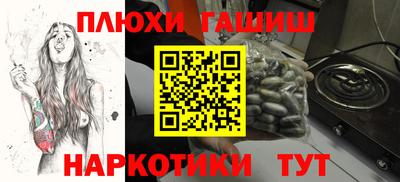 меф Кумертау