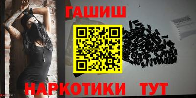 кристаллы Кулебаки