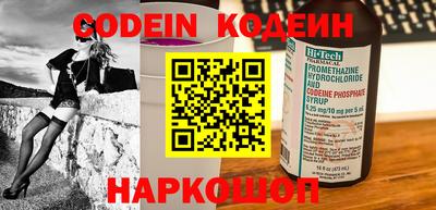 меф Кумертау