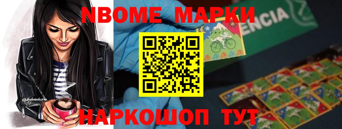 Елабуга  LSD-25 экстази кислота  LSD-25 экстази  ЛСД экстази ecstasy  Вход с VPN 